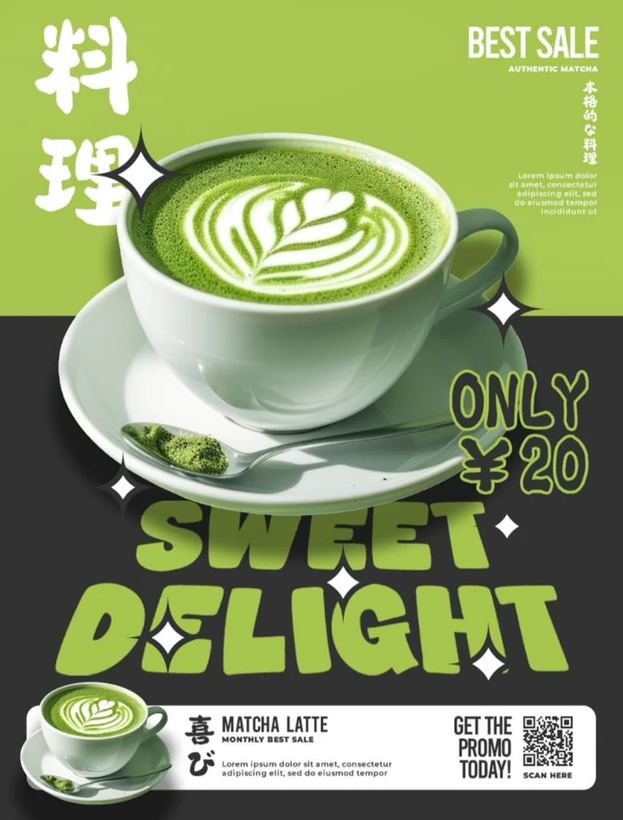 Social Post — Oak Media graphic design